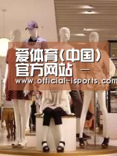 店面展示二