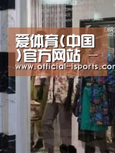店面展示四