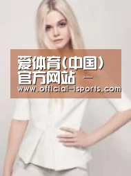 产品名称二